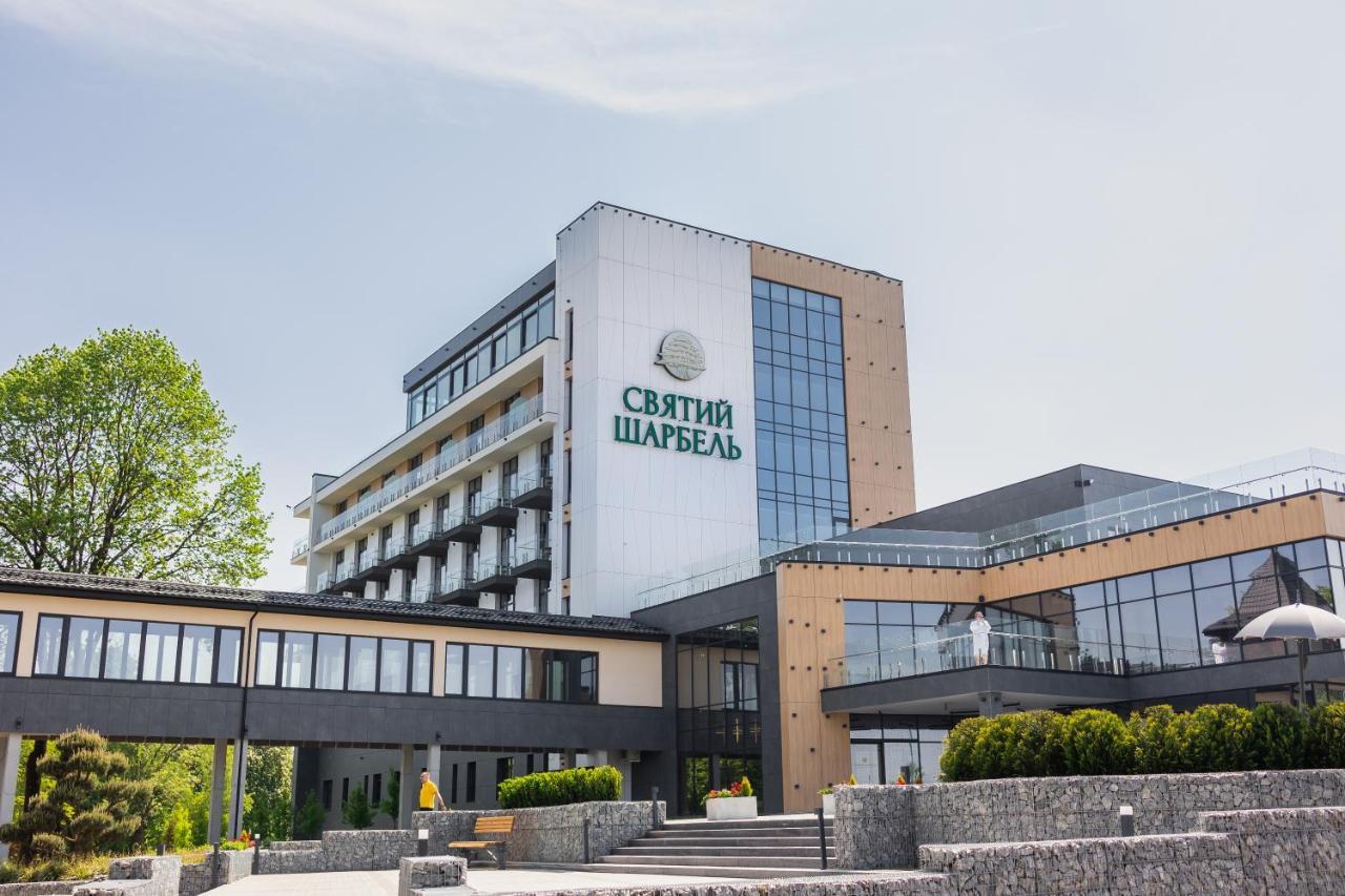 Hotel Святий Шарбель à Morshyn Extérieur photo